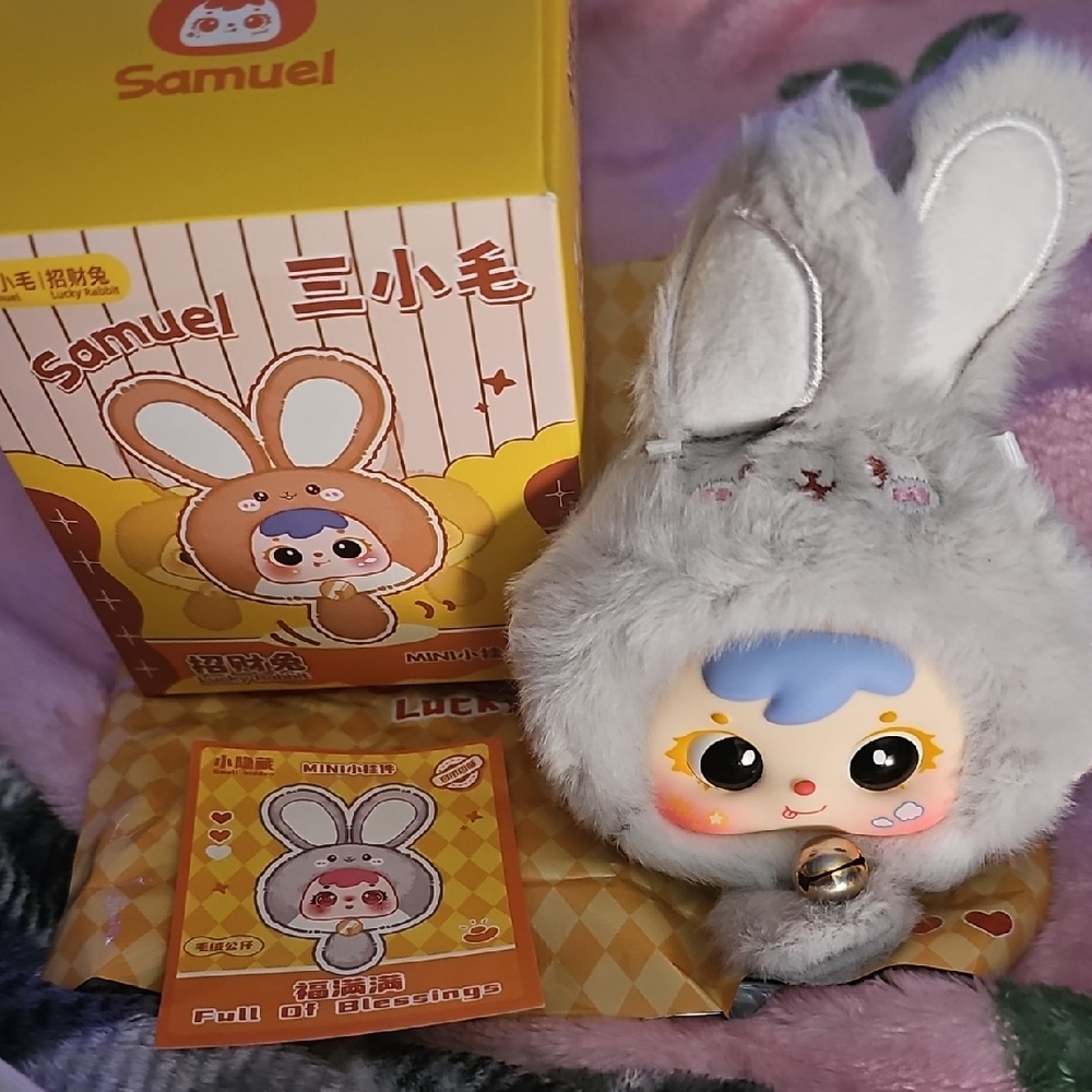 Samuel Gray Plush  Full Of Blessings  Secret